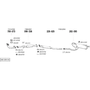 Katalyzátor katalyzátor Bosal 099-338