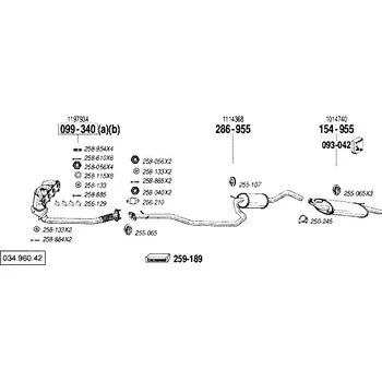 Katalyzátor katalyzátor Bosal 099-340