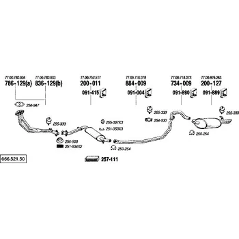 Výfuková trubka výfuková trubka přední Bosal 786-129