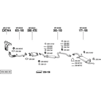 Výfuková trubka výfuková trubka přední Bosal 823-105