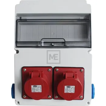 Rozvaděč Stavební zásuvkový rozvaděč 16981 - 2x 16A 5P 400V, 2x 230V , IP44