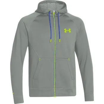 Under Armour® Pánská bunda Storm, Barva: Šedá, Velikost: S