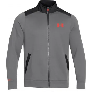 Under Armour® Pánská bunda Marauder ColdGear®, Barva: Šedá, Velikost: S