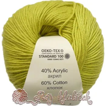 Příze Příze Gazzal Baby Cotton 3457