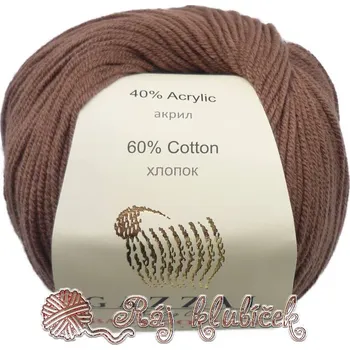 Příze Příze Gazzal Baby Cotton 3455