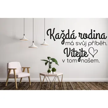 Samolepící dekorace Lepy.cz Samolepka na zeď Rodina - příběh Velikost (šířka x výška): 65x37cm, Barevná varianta: Světle šedivá