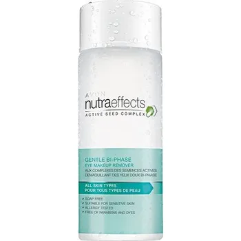 Odličovač Avon dvoufázový odličovač očních partií