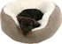 Pelíšek pro psa Trixie Yuma 45 cm béžový/bílý