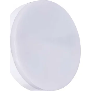 Bodové svítidlo EMOS ZM4102 LED