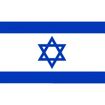Vlajka Vlajka Izrael o velikosti 90 x 150 cm
