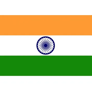Vlajka Vlajka Indie o velikosti 90 x 150 cm