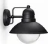 Venkovní osvětlení Philips Hoverfly 1xE27 60 W černé