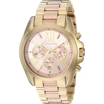 Michael kors 6359 store