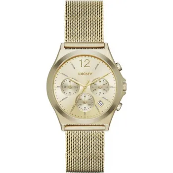 Hodinky DKNY NY 2485