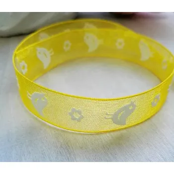 Stuha Stuha monofilová žlutá 15mm - s ptáčky - 1m