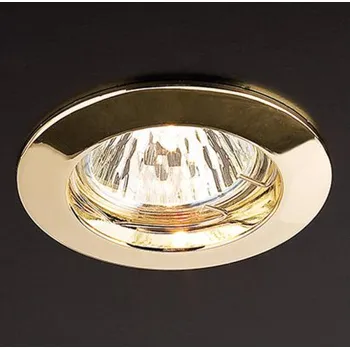 Bodové svítidlo REDO Group 70010 ELC 146 vestavné bodové svítidlo 12v + 3 roky záruka ZDARMA!