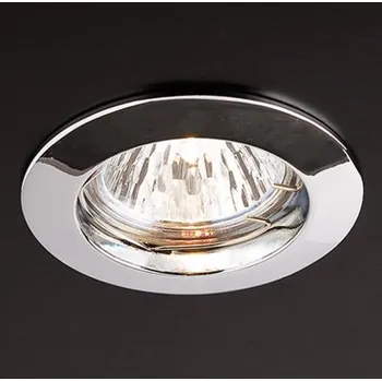 Bodové svítidlo REDO Group 70009 ELC 146 vestavné bodové svítidlo 12v + 3 roky záruka ZDARMA!