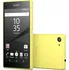 Mobilní telefon Sony Xperia Z5 Compact Single SIM (E5823)