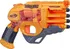 Dětská zbraň Hasbro Nerf Doomlands Persuader