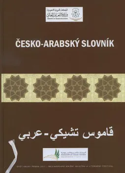 Slovník Česko-arabský slovník - Charif Bahbouh