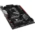 Základní deska MSI Z170A Gaming PRO Carbon (Z170 7A12-003R)