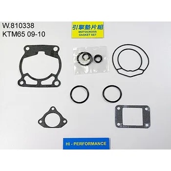 Těsnění pro motocykl Těsnění válce MRP KTM SX 65 09-15