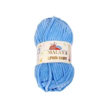 HiMALAYA Dolphin Baby