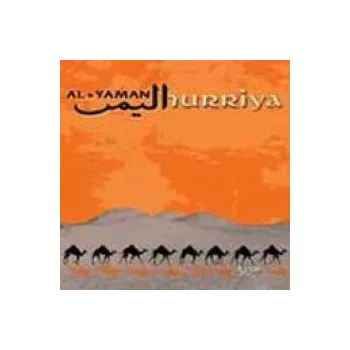 Zahraniční hudba Hurriya - Al-Yaman [CD]