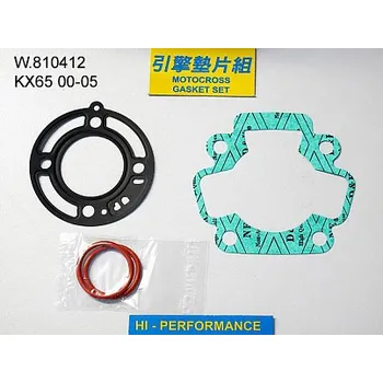 Těsnění pro motocykl Těsnění válce MRP KAWASAKI KX 65 00-14