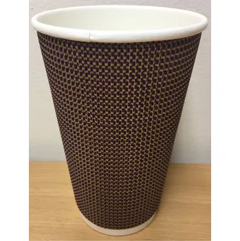 Jednorázové nádobí Kelímek papírový na kávu PREMIUM 510ml (cena za 25ks)