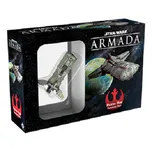 Fantasy Flight Games Star Wars: Armada…
