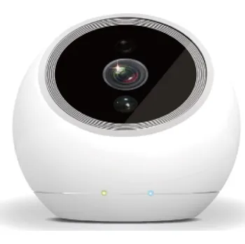 IP kamera Amaryllo iCamPRO FHD