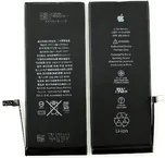 Apple iPhone 6S Plus Baterie 2750mAh…