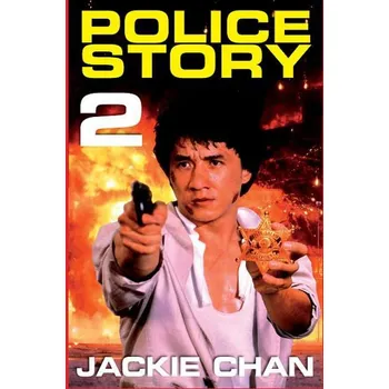 DVD film Police story 2 DVD (Jackie Chan)