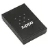Zapalovač Zippo Army zapalovač 21785