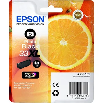 Originální Epson T33XL (C13T33614010)
