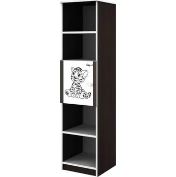 Knihovna Knihovnička Tygřík