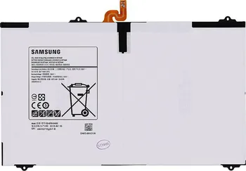 Baterie pro mobilní telefon Samsung EB-BT810ABE