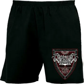 Pánské kraťasy bermudy, kraťasy Arkona - Slava