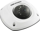 Hikvision DS-2CD2542FWD-I