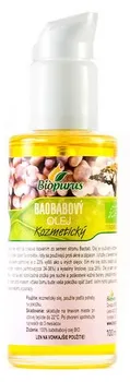 Pleťový olej Biopurus Baobabový olej kosmetický bio s pumpičkou 100 ml