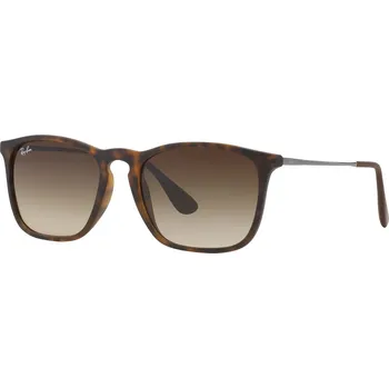 Sluneční brýle Ray-Ban Chris RB4187