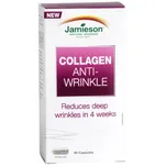Jamieson Kolagen proti vráskám 60 tbl.