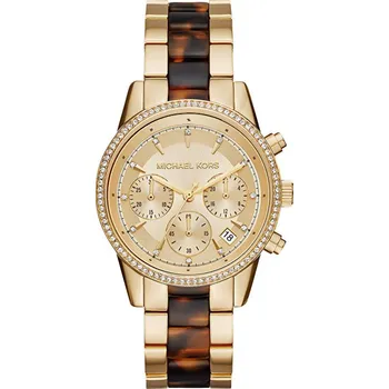 Hodinky Michael Kors MK 6322