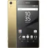 Mobilní telefon Sony Xperia Z5 Premium Single SIM (E6853), 32 GB černý