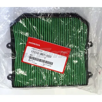 Filtr pro motocykl Honda XL 1000 V Varadero (03-12) - vzduchový filtr originální 1