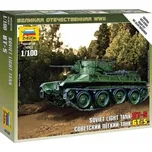 Zvezda 6129 soviet tank BT-5 1:100