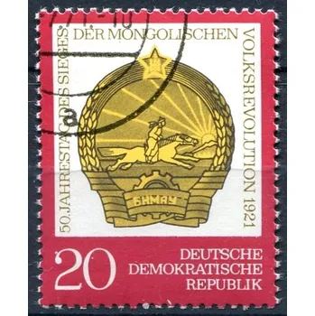 Poštovní známka (1971) MiNr. 1688 - O - DDR - Mongolská lidové revoluce