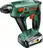 BOSCH Uneo Maxx, 2,5 Ah