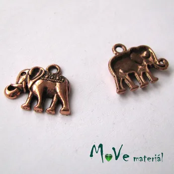 Přívěsek Přívěsek SLON 15x14x3mm, 1ks, staroměď